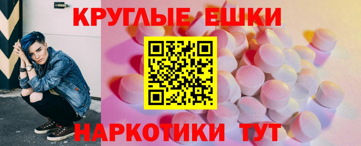 Ecstasy DUBAI Кимры
