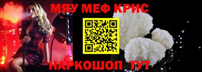 гашиш Кумертау