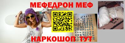 кокс Кулебаки