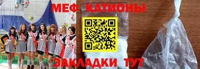гашиш Кумертау