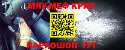кокс Кулебаки