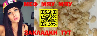 гашиш Кумертау