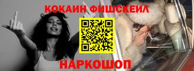 гашиш Кумертау