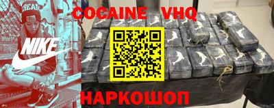 MESCALINE Кунгур