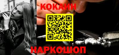 кокс Кулебаки