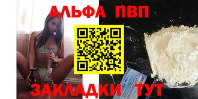 MESCALINE Кунгур