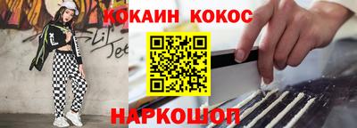 гашиш Кумертау