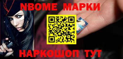 MESCALINE Кунгур