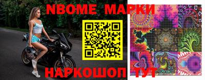 кокс Кулебаки