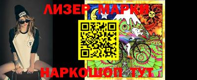 гашиш Кумертау