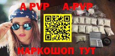 гашиш Кумертау