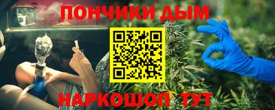 гашиш Кумертау