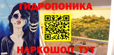 MESCALINE Кунгур