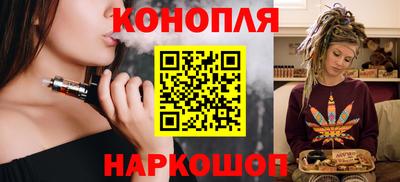 гашиш Кумертау