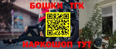 кокс Кулебаки