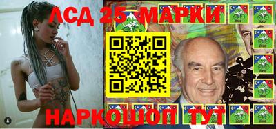 кокс Кулебаки