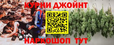 MESCALINE Кунгур