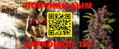 MESCALINE Кунгур