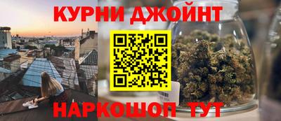 кокс Кулебаки
