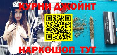 кокс Кулебаки