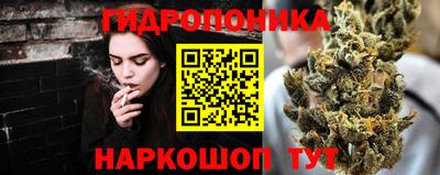 MESCALINE Кунгур