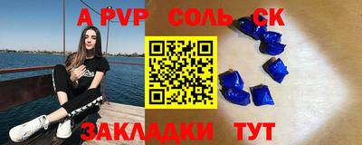 гашиш Кумертау