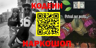 кокс Кулебаки