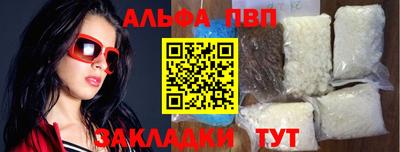 гашиш Кумертау