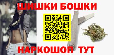 гашиш Кумертау