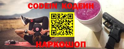кокс Кулебаки