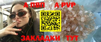 гашиш Кумертау