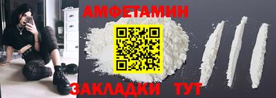 гашиш Кумертау