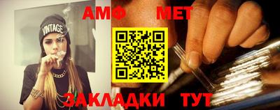 MESCALINE Кунгур