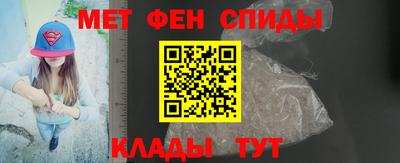 гашиш Кумертау
