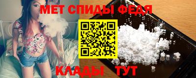 MESCALINE Кунгур