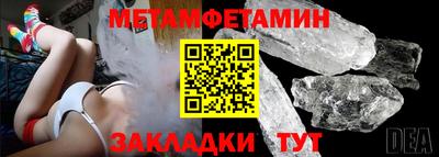 кокс Кулебаки