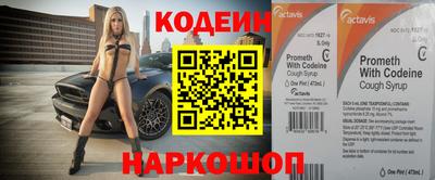 кокс Кулебаки