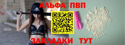 кокс Кулебаки