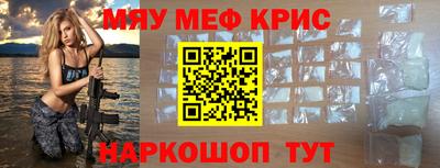 кокс Кулебаки
