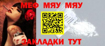 кокс Кулебаки